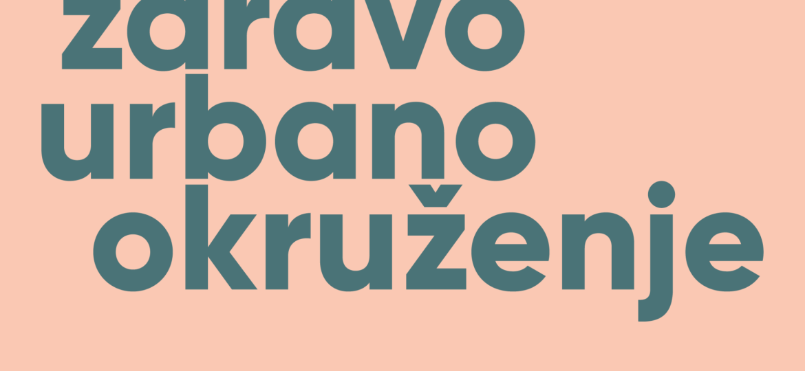 2026 02 20 EDU-ZUO 1