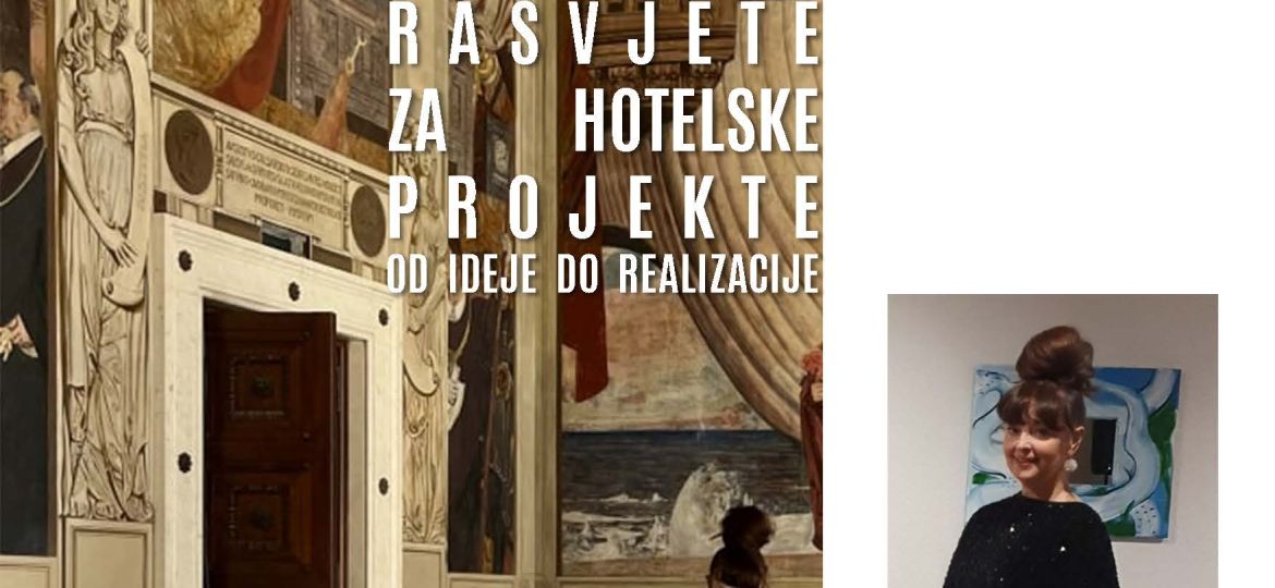INDIRA SWIFT_poster